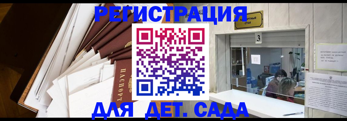 форма 3 в Ликино-Дулёво